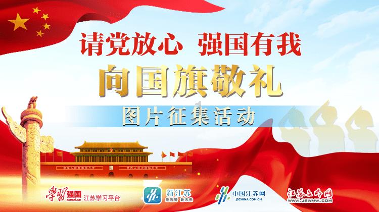 吃水果的蛇